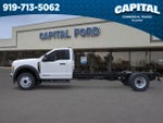 2026 Ford F-550SD 16FT DUMP/NO SIDES Commercial