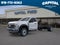 2026 Ford F-550SD 16FT DUMP/SHORT SIDES Commercial