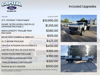 2026 Ford F-550SD 16FT DUMP/NO SIDES Commercial