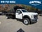 2025 Ford F-600SD 16FT DUMP/NO SIDES Commercial