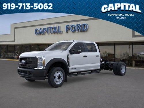 2026 Ford F-550SD Commercial