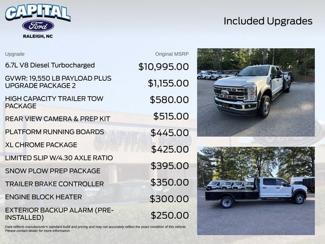 2026 Ford F-550SD 12FT GOOSENECK/HAULER Commercial