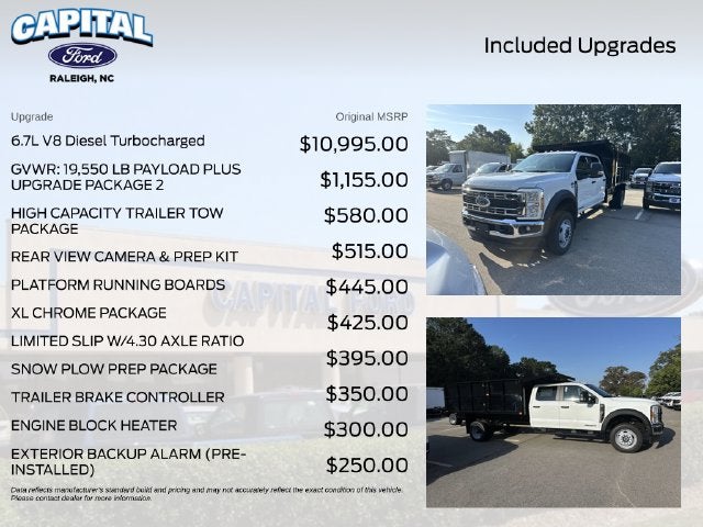 2026 Ford F-550SD 12FT DUMP/CURBSIDE DOOR Commercial