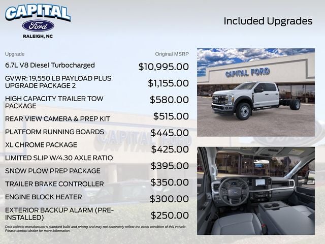 2026 Ford F-550SD XL Commercial