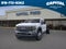 2026 Ford F-550SD Lariat Commercial