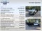 2026 Ford F-550SD 12FT DUMP/CURBSIDE DOOR Commercial