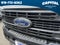 2026 Ford F-550SD 12FT DUMP/NO SIDES Commercial