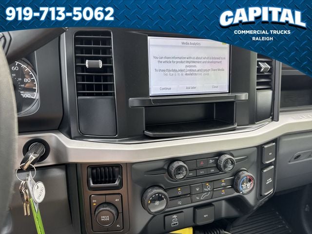 2026 Ford F-550SD 12FT DUMP/NO SIDES Commercial