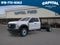 2026 Ford F-550SD 11FT SERVICE BODY Commercial