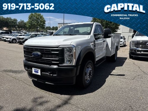 2026 Ford F-550SD 9FT SERVICE BODY Commercial