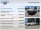 2026 Ford F-550SD 9FT SERVICE BODY Commercial