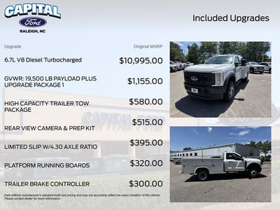2026 Ford F-550SD 9FT SERVICE BODY Commercial