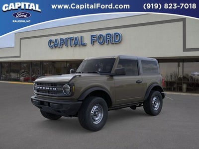 2026 Ford Bronco Base