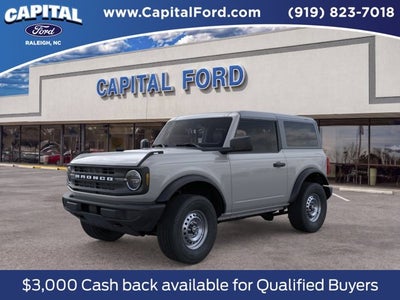 2026 Ford Bronco Base