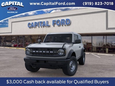 2026 Ford Bronco Base