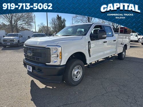 2026 Ford F-250SD 8FT SERVICE BODY Commercial