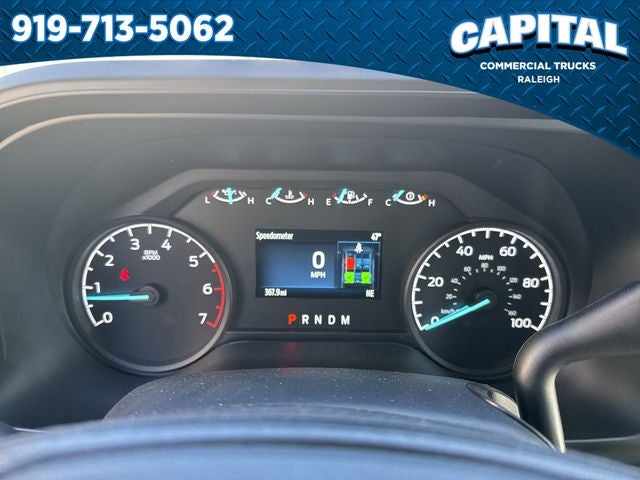 2026 Ford F-250SD 8FT SERVICE BODY Commercial