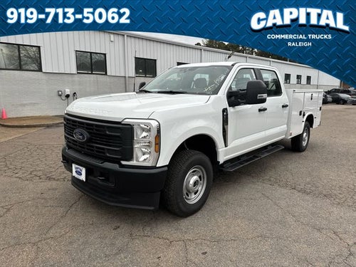 2026 Ford F-250SD 8FT SERVICE BODY Commercial