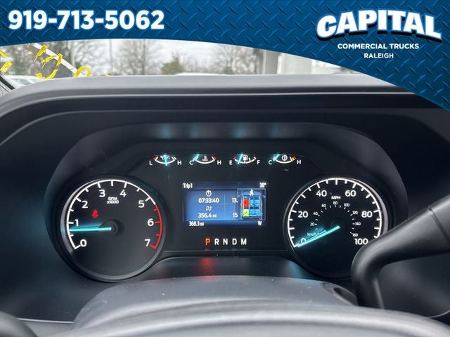 2026 Ford F-250SD 8FT SERVICE BODY Commercial