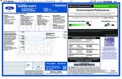 2026 Ford F-250SD 8FT SERVICE BODY Commercial