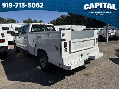 2026 Ford F-250SD 8FT SERVICE BODY Commercial