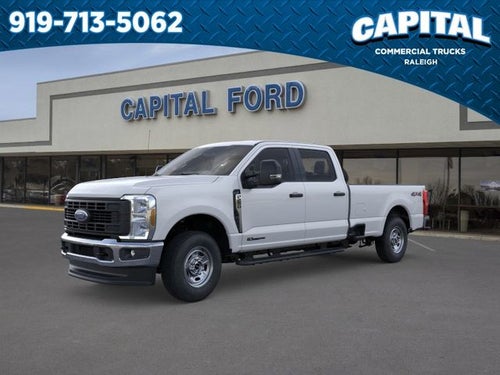 2026 Ford F-250SD 8FT SERVICE BODY Commercial
