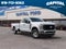 2027 Ford F-250SD XL Commercial