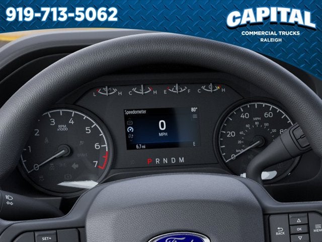 2027 Ford F-250SD XL Commercial