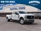 2027 Ford F-350SD XL Commercial