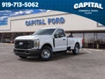 2027 Ford F-250SD XL Commercial
