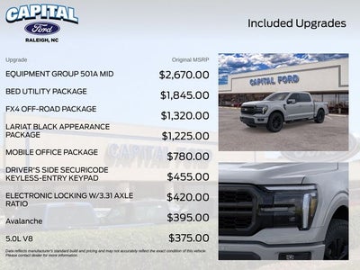 2026 Ford F-150 Lariat