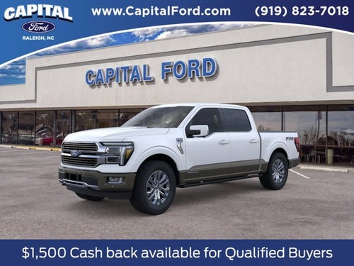 2026 Ford F-150 King Ranch