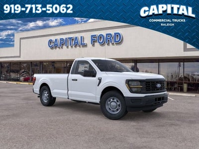 2026 Ford F-150 XL Commercial