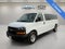 2023 Chevrolet Express 3500 LS Passenger