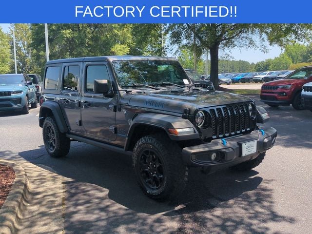 2023 Jeep Wrangler 4xe 4x4