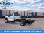 2026 Ford F-600SD Base