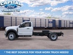 2026 Ford F-600SD Base
