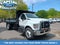 2027 Ford F-650-750 F-750 SD Diesel Straight Frame