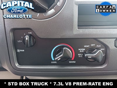 2023 Ford E-450SD Base