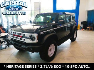 2026 Ford Bronco Heritage Edition