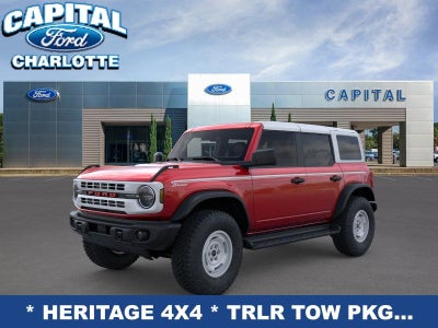 2026 Ford Bronco Heritage Edition