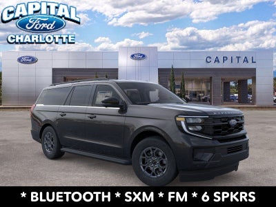 2026 Ford Expedition MAX Active