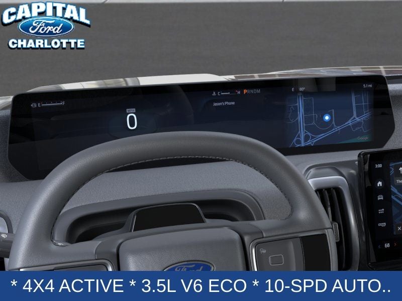 2026 Ford Expedition Max Active