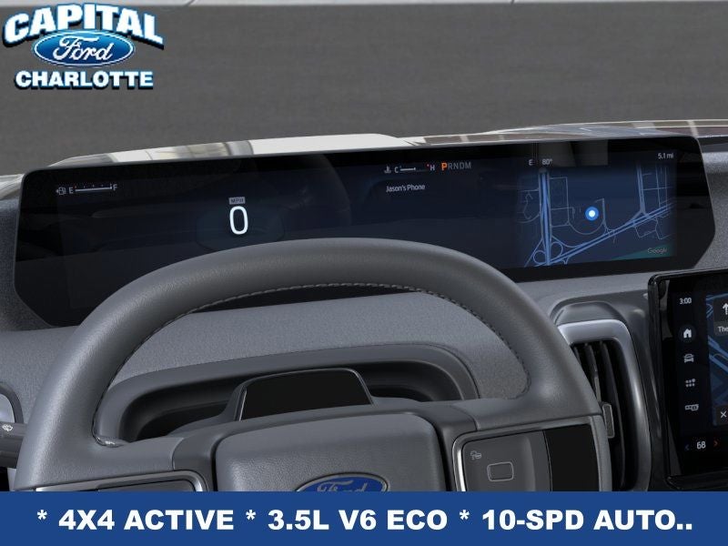 2026 Ford Expedition Max Active