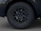 2026 Ford Expedition Tremor®