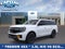 2026 Ford Expedition Tremor®