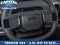 2026 Ford Expedition Tremor®