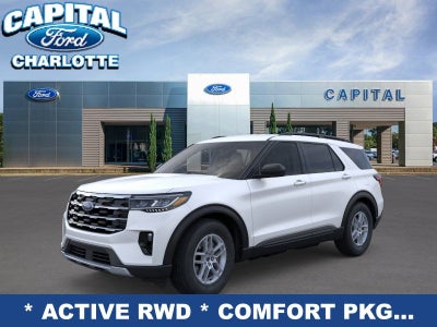2026 Ford Explorer Active