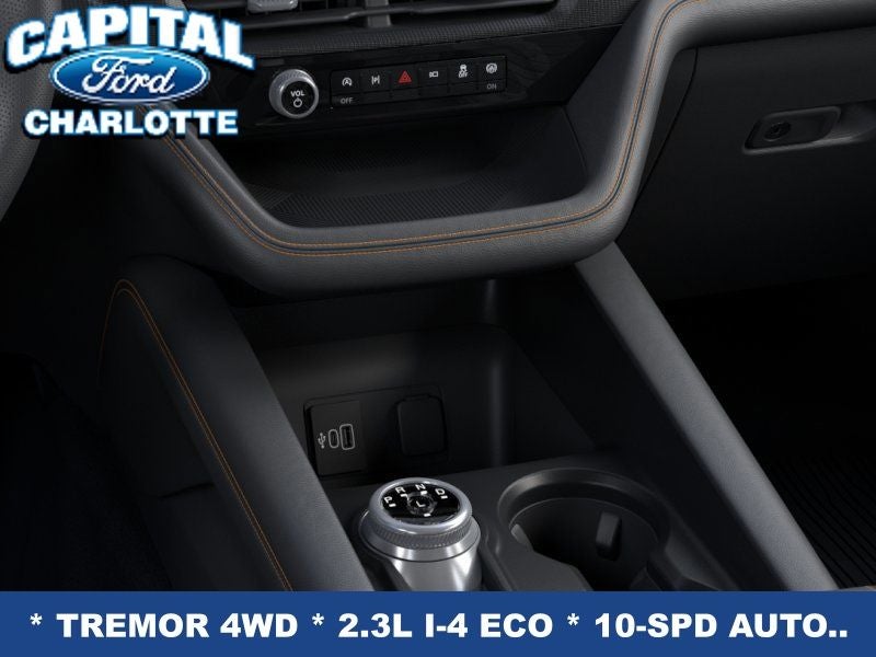 2026 Ford Explorer Tremor®