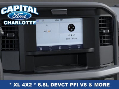 2026 Ford Super Duty F-250® XL